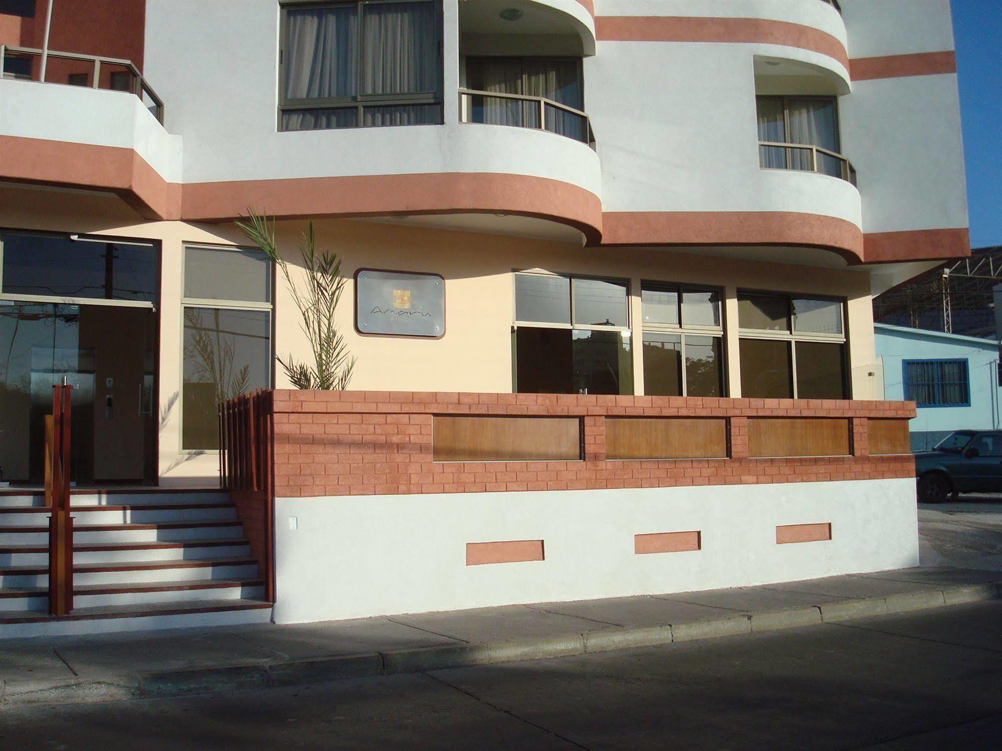 Amaru Aparthotel Антофагаста Экстерьер фото